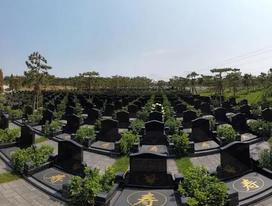 墓地陵园方位有什么讲究