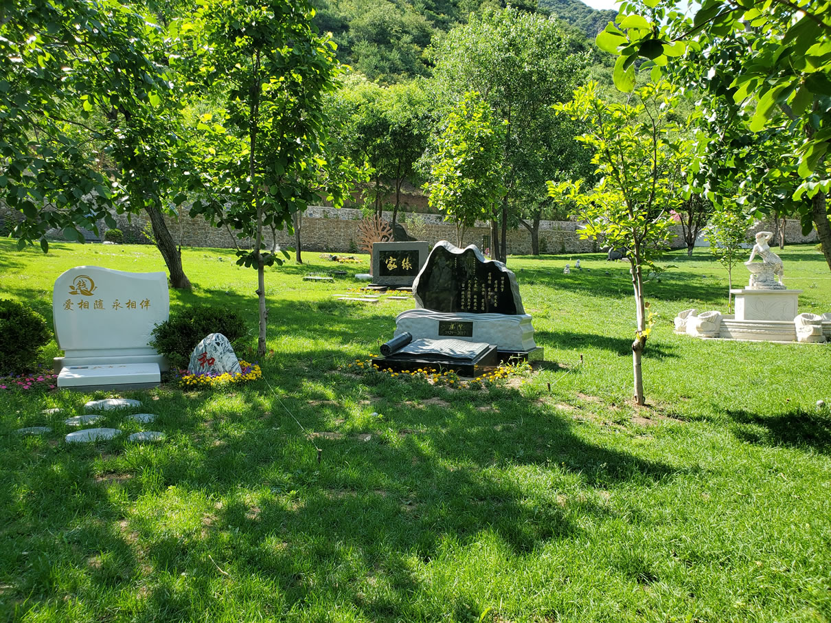 北京哪家公墓有树葬？