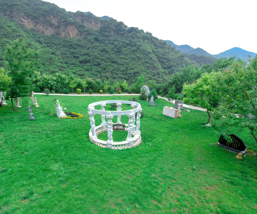 北京公墓选购指南