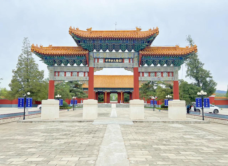 中华永久陵园环境